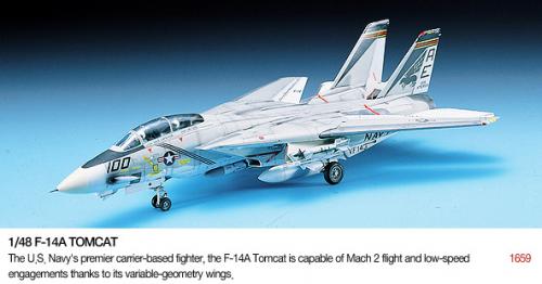 12253 Academy F-14A Tomcat (1:48)